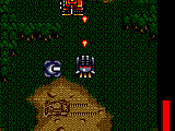 Griffin (Japan)