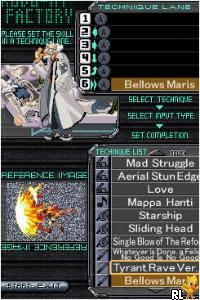 Guilty Gear – Dust Strikers (Europe) (En,Fr,De,Es,It)