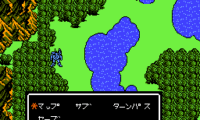 Gun Hed (Japan)