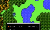 Gun Hed (Japan)