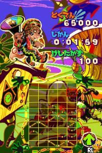 Gunpey DS – Music x Puzzle (USA)