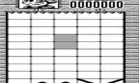 GunPey (J) [M][f1]