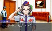 Gyakuten Saiban 2 (J)(HP)