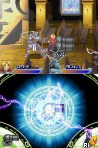 Hagane no Renkinjutsushi – Dual Sympathy (Japan)