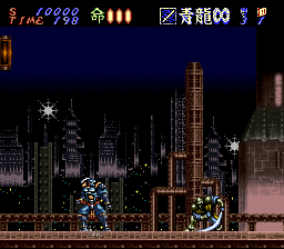 Hagane – The Final Conflict (USA)