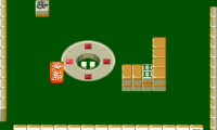 Haisei Mahjong – Ryouga (Japan)