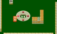 Haisei Mahjong – Ryouga (Japan)