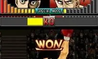 Hajime no Ippo – The Fighting! DS (Japan)