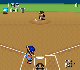 Hakunetsu Pro Yakyuu ’93 – Ganba League (Japan) (Beta)