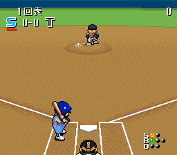 Hakunetsu Pro Yakyuu ’93 – Ganba League (Japan)