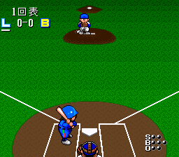 Hakunetsu Pro Yakyuu – Ganba League (Japan) (Rev A)