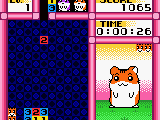 Hamster Club – Awasete Chuu (Japan)