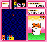 Hamster Club – Awasete Chuu (Japan)
