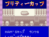 Hamster Club (Japan)