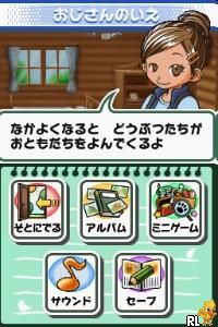 Hana Deka Club – Animal Paradise (Japan)