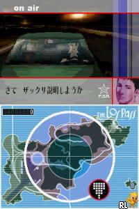 Hana to Taiyou to Ame to – Owaranai Rakuen (Japan)