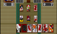 Hanafuda Ou (Japan)