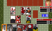 Hanafuda Trump Mahjong Depachika Wayouchuu (J)(kaMX)