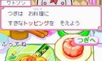 Happy Cooking – Touch Pen de Tanoshiku Oryouri (Japan)