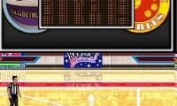 Harlem Globetrotters World Tour (USA)