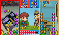 Haro no Puyo Puyo (J)(Caravan)