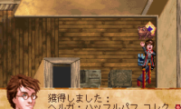 Harry Potter to Azkaban no Shuujin (J)(Caravan)