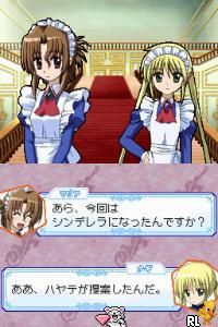 Hayate no Gotoku! – Boku ga Romeo de Romeo ga Boku de (Japan)