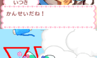HeartCatch PreCure! – Oshare Collection (Japan)