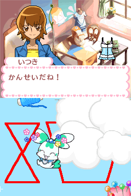 HeartCatch PreCure! – Oshare Collection (Japan)