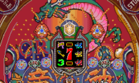 Heiwa Pachinko World 3 (Japan)