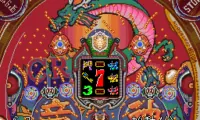 Heiwa Pachinko World 3 (Japan)