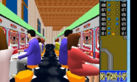 Heiwa Pachinko World 64 (Japan)