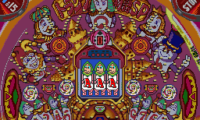 Heiwa Pachinko World (Japan)