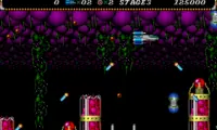 Hellfire (Japan)