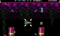Hellfire (USA)