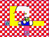 Hello Kitty no Magical Museum (Japan)