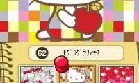 Hello Kitty no Paku Paku &amp; Logic (Japan)