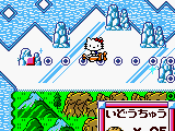 Hello Kitty no Sweet Adventure – Daniel-kun ni Aitai (Japan)