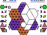 Hexcite – The Shapes of Victory (USA, Europe)