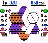 Hexcite – The Shapes of Victory (USA, Europe)