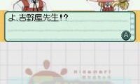 Hidamari Sketch – Dokodemo Sugoroku x 365 (Japan)