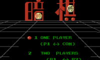Hidden Chinese Chess – An Qi (Asia) (Unl)