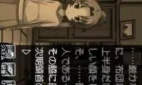Higurashi no Naku Koro ni Kizuna II – Dainikan – Sou (Japan)