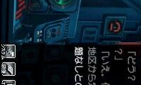 Higurashi no Naku Koro ni Kizuna IV – Daiyonkan – Kizuna (Japan)