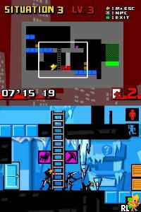 Hijouguchi – Exit DS (Japan)