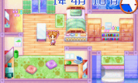 Himawari Doubutsu Byouin (J)(Caravan)