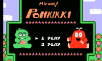 Hirake! Ponkikki (Japan) [En by Gil Galad v1.01]