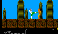 Hiryuu no Ken II – Dragon no Tsubasa (Japan)