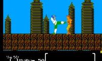 Hiryuu no Ken II – Dragon no Tsubasa (Japan)