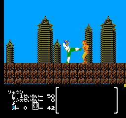 Hiryuu no Ken II – Dragon no Tsubasa (Japan)